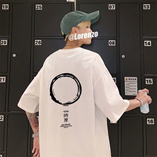 夏季大码港风oversize日系经典时差运动短袖纯棉T恤T17-P30，男装T恤，星座508（原C305）