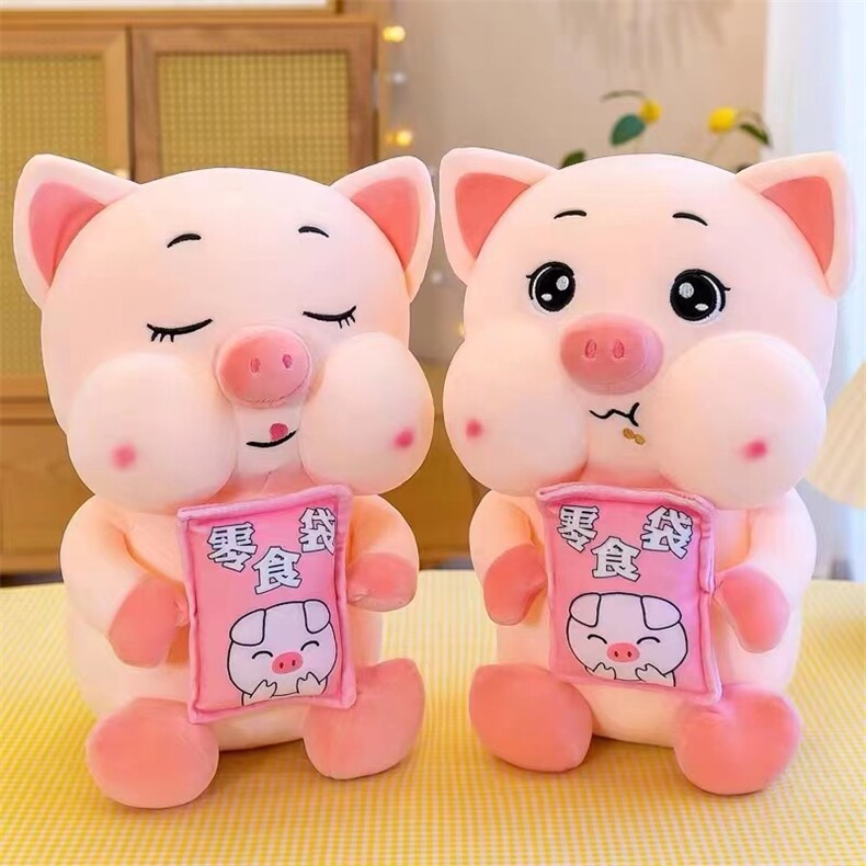 零食猪（精品款），盛润毛绒玩具