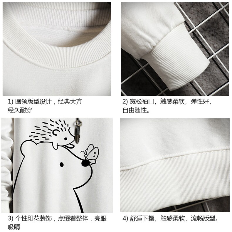 S6166-P28加绒款-P33秋季圆领卫衣男大码韩版宽松长袖外套网格,男装卫衣,电商A040A