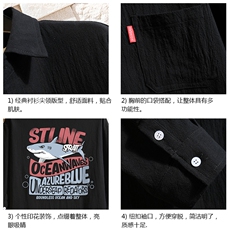 QC58331-P45亚麻七分袖衬衫男大码五分袖衬衣男短袖，男装T恤，电商A040A