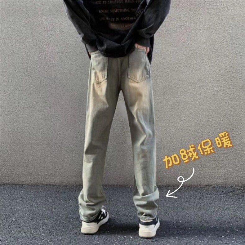 美式ins高街加绒加厚vid直筒黄泥牛仔裤货号K659P50加绒P65图片