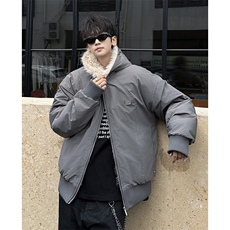 灰色