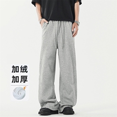 B258-D206JR-P65控88抖音品质弯刀卫裤65%棉35%聚酯纤维，男装休闲裤，电商B258