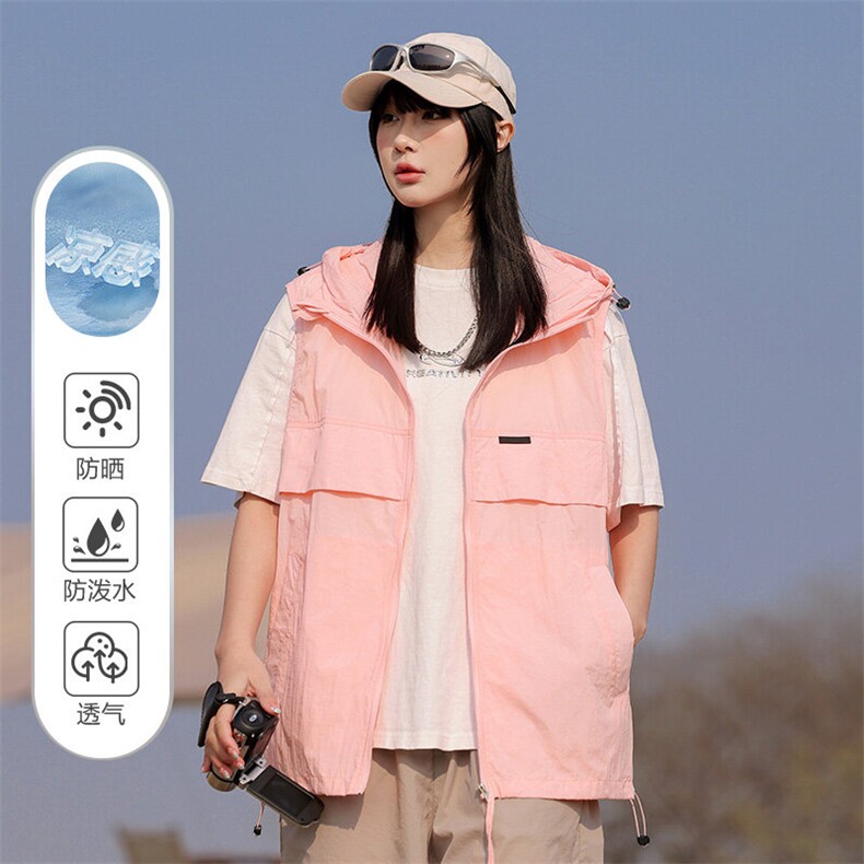 男女户外防紫外线连帽马甲潮流登山跑步防晒衣无袖褂子FS518-P35,男装防晒衣,星座1403A