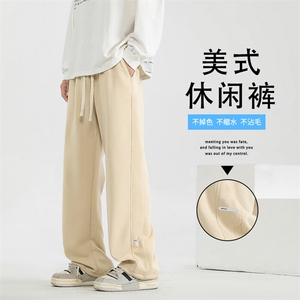 休闲裤男士运动简约加绒加厚重磅卫裤子X1693特批39加绒特批49图片