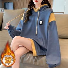 A8380牛奶丝复合100涤加绒加厚撞色拼接宽松连帽卫衣女P58，女装卫衣/绒衫，星座309B-2