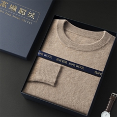 高雅驼