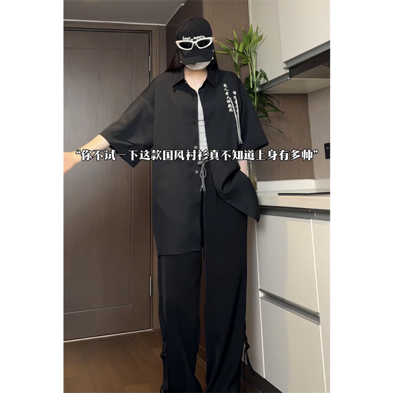 量大优新中式风毛笔书法刺绣流苏短袖垂感衬衫C2321-特P35,男装T恤,星座1213