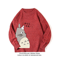 中国红