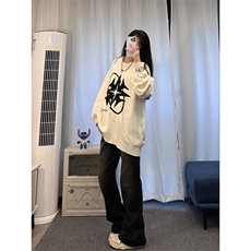 美式hiphop牛仔裤修身直筒微喇叭裤，男装牛仔裤，星座310A-4