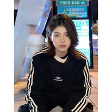抖音得物品质支持退换480克宽松全棉加绒三条杠印花卫衣A0507，男装卫衣，电商A443