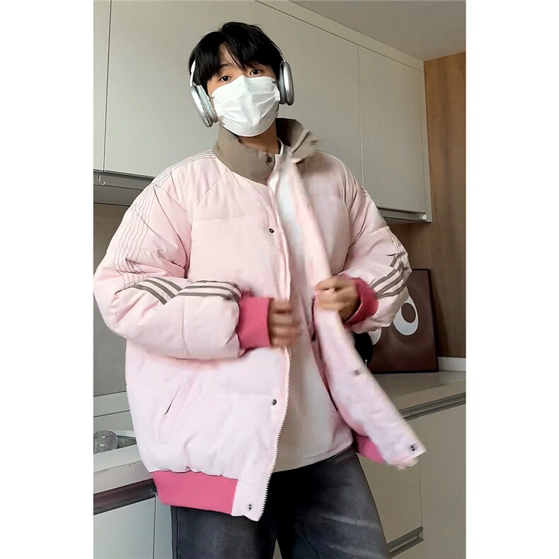 抖音品质秋冬新款立领拼色棉衣外套潮中性男女可穿MY31-P85粉色,男装棉衣,电商C310