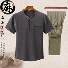 深灰上衣＋豆绿长裤