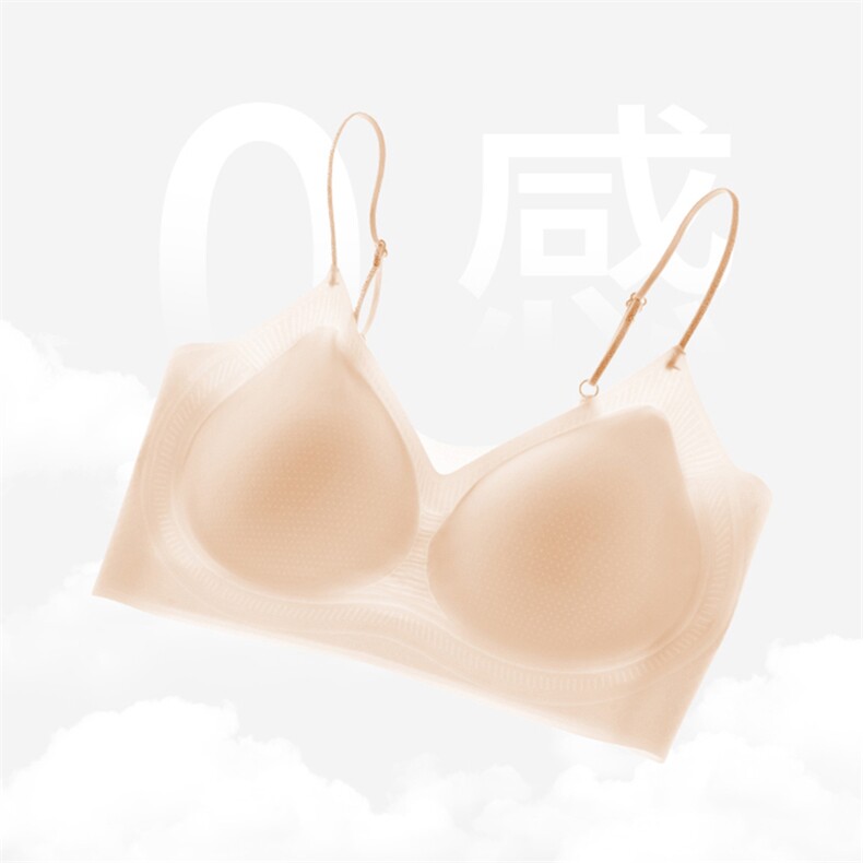 薄款无痕凉感冰丝细肩带美背内衣女士聚拢运动吊带背心文胸,女装背心吊带,梦白服饰厂