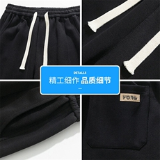 垂感运动休闲裤男士夏季新款宽松直筒冰丝薄款裤子Q29109-特P40，男装休闲裤，星座610（原A335）
