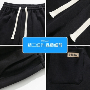 垂感运动休闲裤男士夏季新款宽松直筒冰丝薄款裤子Q29109-特P40图片
