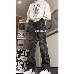 抖音得物美式复古迷彩微喇工装裤男款vibe高街裤子修身牛仔裤AK11图片