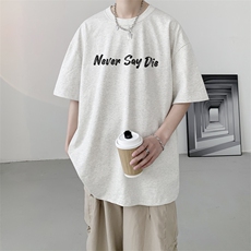 已注册/夏季内景纯棉个性大码圆领短袖T恤男宽松体恤衫DT9668/P25，男装T恤，电商B316