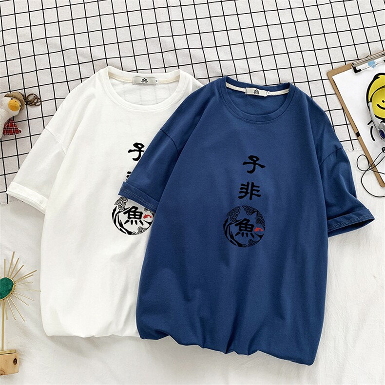 DX17070-P20纯棉短袖t恤男大码半袖打底衫宽松体恤衫港风,男装T恤,电商A040