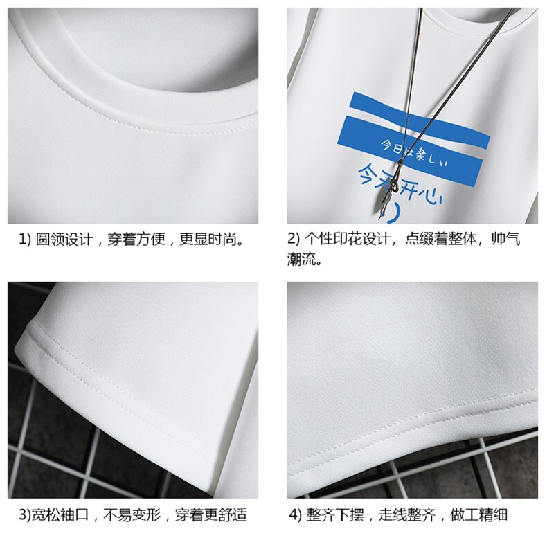 TK28033-P25春夏季七分袖t恤男大码五分袖男短袖中袖网格挂拍,男装T恤,电商A040A