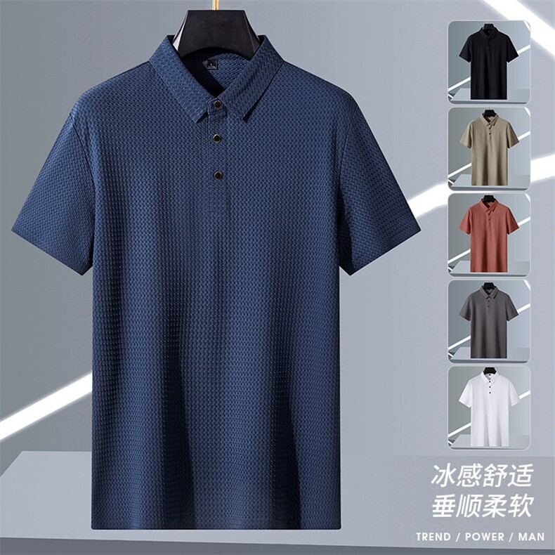 夏季新款无痕短袖Polo衫冰丝锦氨T恤HS1168-P38,男装T恤,星座1206（原A206）