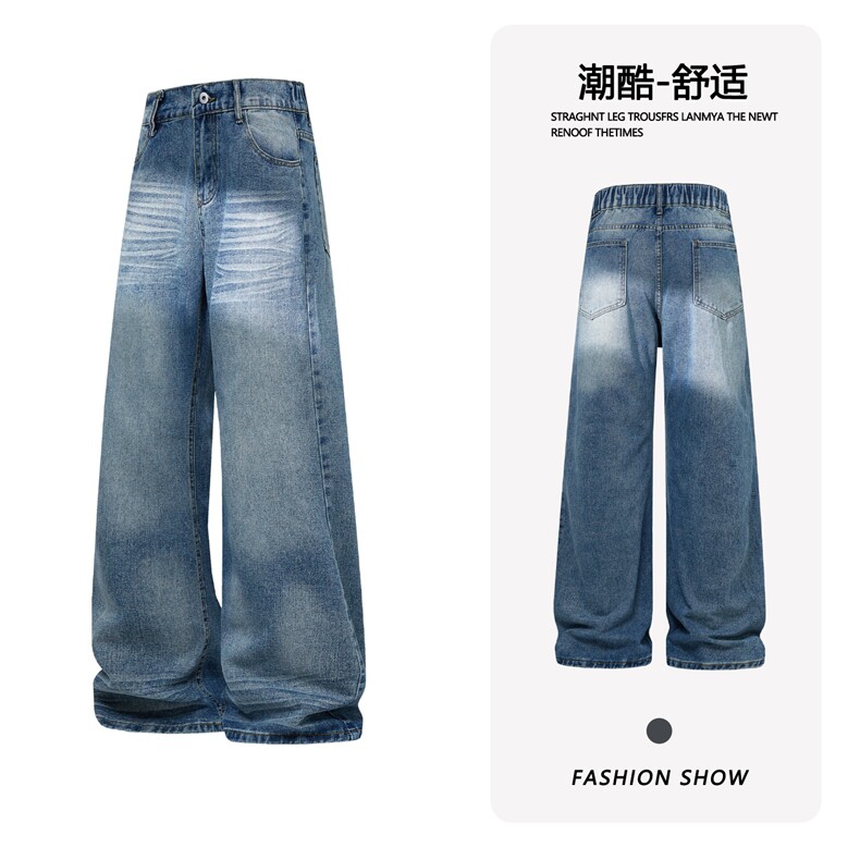 B221美式ins高街暗黑重工艺修身微喇牛仔裤LK26639-特P45控78,男装牛仔裤,电商B221
