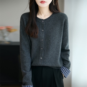 深蓝色针织开衫女2025新款韩系早秋穿搭毛衣拼接格子打底衫上衣图片