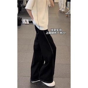 【现货】美式丹宁水洗牛仔裤男新款潮牌宽松弯刀阔腿长裤NZB249图片