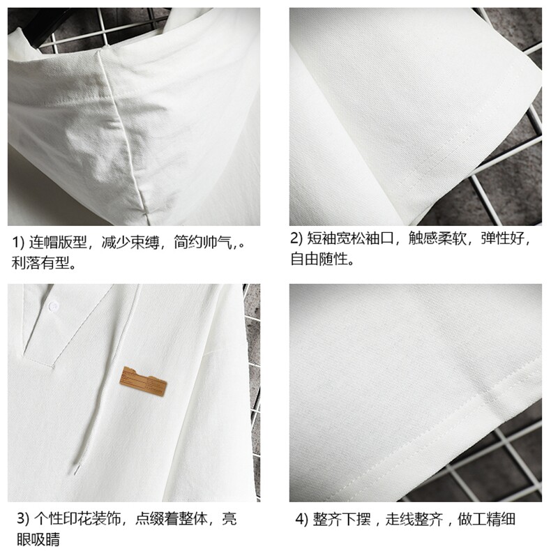 连帽短袖t恤男大码胖子带帽五分袖中袖网格挂拍LD54293-P45,男装T恤,电商A040A
