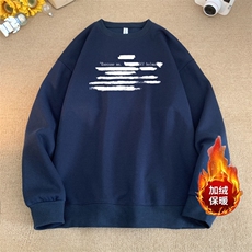 蔚蓝色