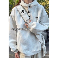 半排扣重磅卫衣男女秋冬美式刺绣设计感连帽衫外套W008，女装短外套，星座1116A（原606A-3）