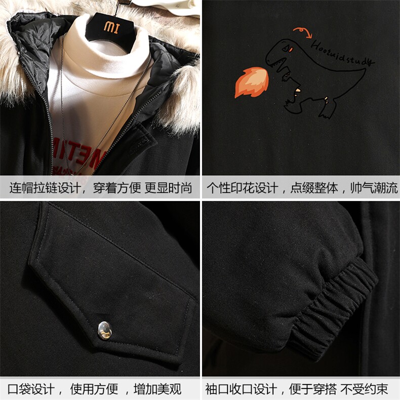MM48040-P130冬季大毛领衣男士大码加厚袄男服砖墙挂拍,男装棉衣,电商A040A