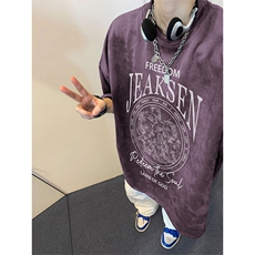 高品质220克得物抖音品质xz605-djp272-特批23控39，男装T恤，星座605(原A050)