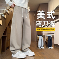 高级感美式弯刀灰色卫裤男2025冬季直筒宽松舒适长裤子Z2576-P45，男装休闲裤，星座509