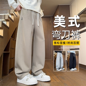 高级感美式弯刀灰色卫裤男2025冬季直筒宽松舒适长裤子Z2576-P45图片