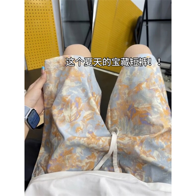 B221美式ins高街个性花色休闲短裤五分裤LK25568-特P25控48.88,男装牛仔裤,电商B221