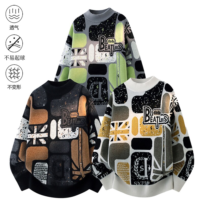 1018-1-M652-P46新款男士加厚潮流针织衫青少年内搭个性图案毛衣，男装针织衫/毛衣，星座1018-1​