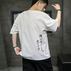 2024夏季新款风黑洞大码假两件短袖T恤M-5XHT21248-特P25，男装T恤，电商A022