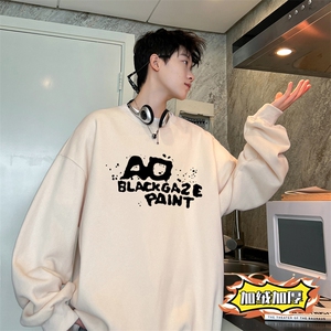 ！圆领卫衣男长袖T恤男WY145-P28加绒款(JR)-P33控价：49