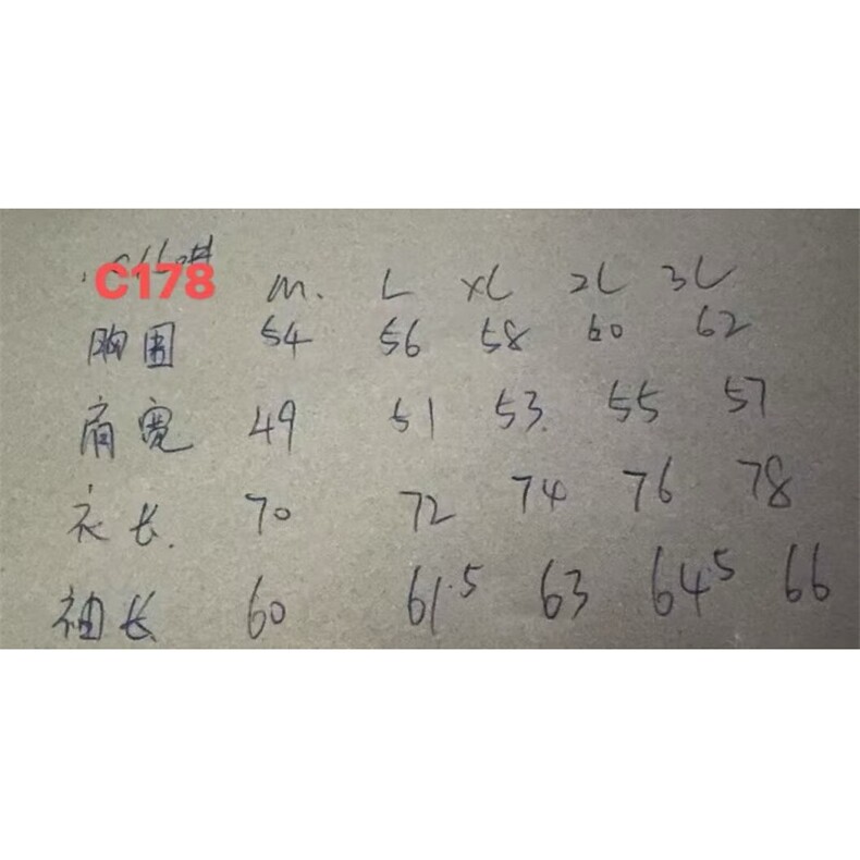 丝巾飘带长袖衬衫男女显瘦衬衣春秋上衣,男装衬衫,星座410-6（原星座1304-1）