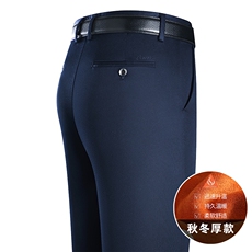 藏青色