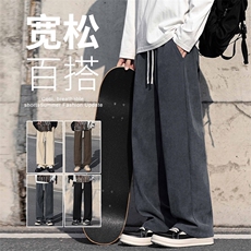 2025年秋冬新款港风灯芯绒裤子男裤直筒休闲裤宽松百搭男961-P43，男装休闲裤，星座1006-1