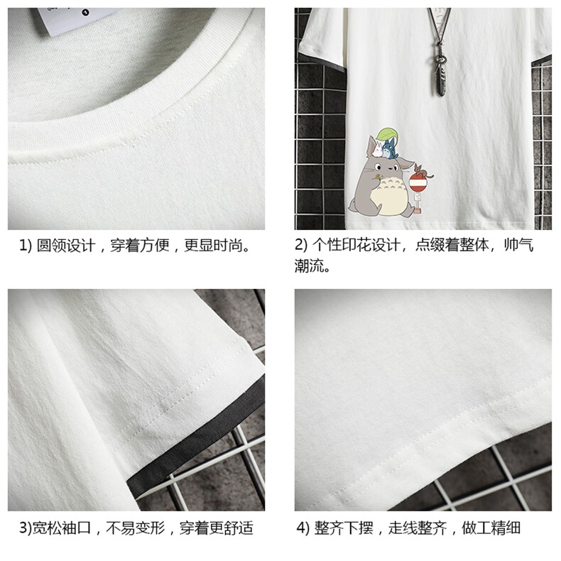 JT55152-P25假两件短袖t恤男大码胖子半袖体恤半截袖网格挂拍,男装T恤,电商A040A