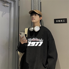 特P25控48秋冬新款男士圆领卫衣宽松休闲日常百搭上衣WQ2449，男装卫衣，电商B370