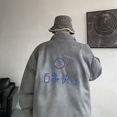 深灰色