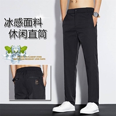 2025夏季新款男士休闲冰丝薄款长裤时尚休闲男装户外K595现货，男装休闲裤，星座224-3