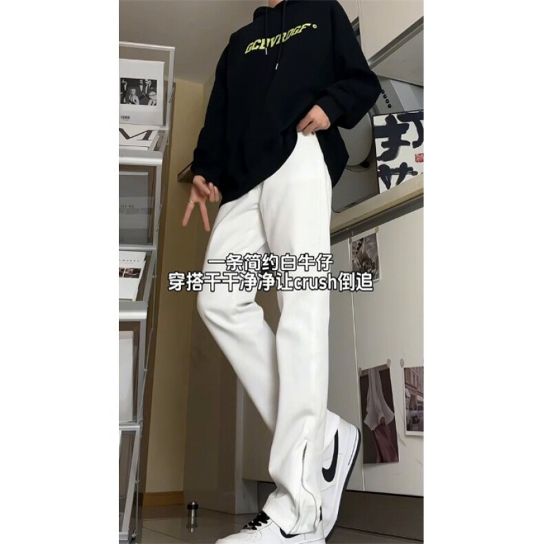 纯白色牛仔裤男款修身cleanfit裤子痞帅炸街微喇长裤KZC1051-P55,男装牛仔裤,星座1007（原301D）