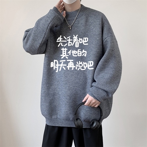 半高领毛衣男大码胖子针织衫毛线衣 M18401-P45 加绒款-P65图片