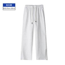 白灰色加长款