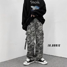 迷彩色